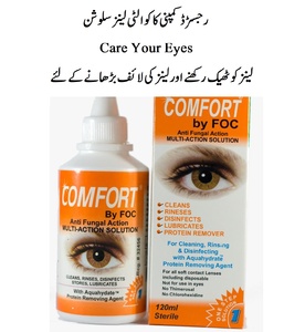 soft contact lens lenscare solution
