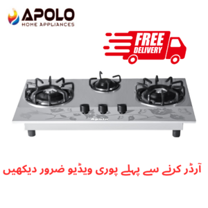Apolo Manual Stove / Hob - Model 305 - 3 Burner - 100% Pure Stainless Steel Top - Rust Proof - 14 Days Return Warranty