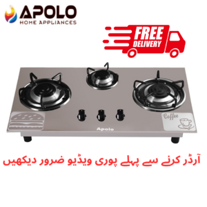 Apolo Manual Stove / Hob - Model 210 - 3 Burner - 100% Pure Stainless Steel Top - Rust Proof - 14 Days Return Warranty