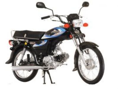 Unique UD 70CC Motor Bike (Without Registration)