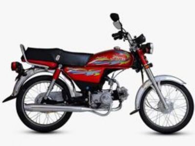Fit Star 70CC Motor Bike (Without Registration)