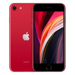 Iphone Price in Pakistan - Price Updated Apr 2021
