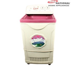 GN-5515 Gaba National Single Tub Washing Machine
