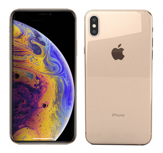 Apple Iphone Xs Price In Pakistan Price Updated May 21