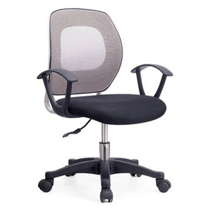 Office Chair Price in Pakistan - Price Updated Aug 2019
