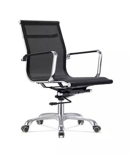 Office Chair Price in Pakistan - Price Updated Mar 2020