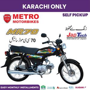 METRO 70cc Motorcycle - MR70 Black Motorbike (Karachi Only)