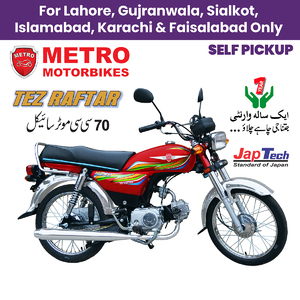 METRO 70cc Motorcycle - MR70 (Tez Raftar) Red / Black Motorbike (Lahore , Gujranwala , Sialkot , Islamabad , Karachi & Faisalabad Only)