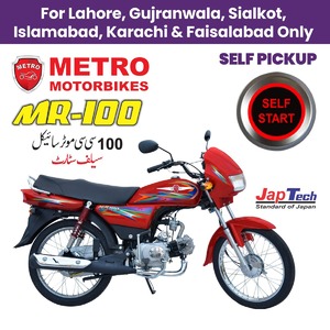 METRO 100cc Motorcycle - MR100 (Self Start) Red Motorbike (Lahore, Gujranwala, Sialkot, Islamabad, Karachi & Faisalabad only)