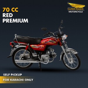 Super Power SP 70CC Regular Red (Karachi Only) 7-10 working days