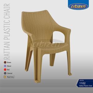 Plastic Chair Price in Pakistan - Price Updated May 2020