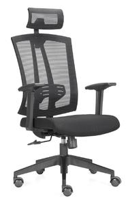 Office Chair Price in Pakistan - Price Updated Mar 2020 - Page 5